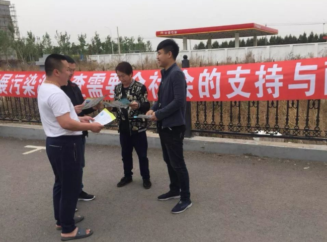 雙11不休息，全國(guó)污染源普查正在火熱進(jìn)行！