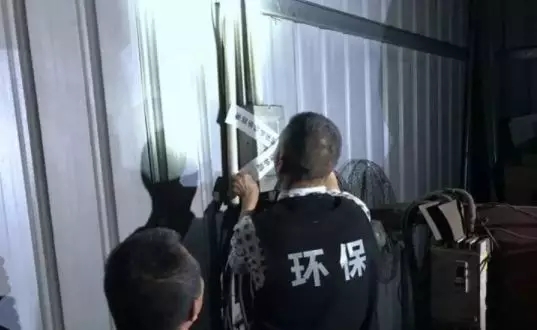 東莞市道滘鎮(zhèn)重拳出擊大氣污染防治工作，四家企業(yè)被查封